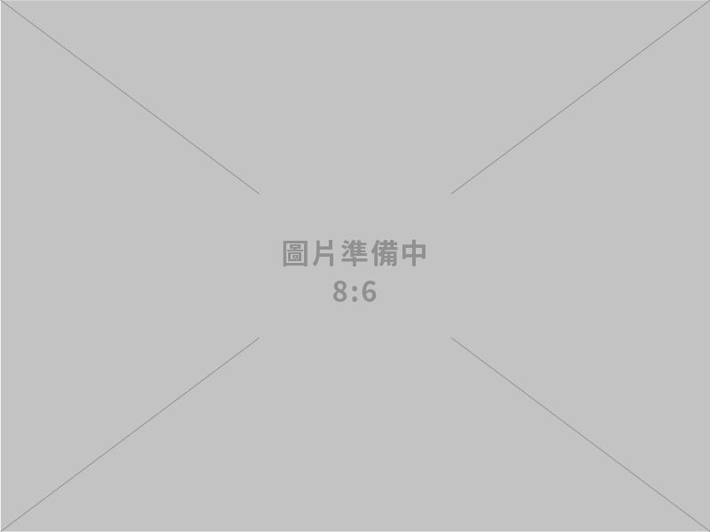 巴威颱風形成 水利署召開視訊會議 請各分署積極整備
